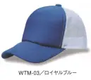 作業服JP イベント・チーム・スタッフ キャップ・帽子 ダイキョーオータ WTM-03 ホワイトメッシュCAP