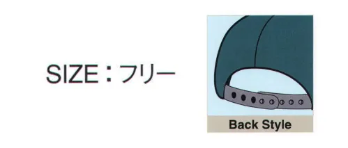 ダイキョーオータ NC-65 アメリカンネオンCAP どこから見ても目立つネオンカラーで個性を際立たせる。防犯・パトロール・イベント・作業時にも。 サイズ／スペック