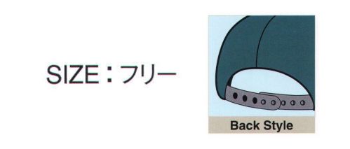 ダイキョーオータ NC-78 アメリカンネオンCAP どこから見ても目立つネオンカラーで個性を際立たせる。防犯・パトロール・イベント・作業時にも。 ※ロゴマークは参考例です サイズ／スペック