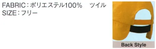 ダイキョーオータ WP-72 ウォームCAP ウインタースポーツ・レジャー・イベントはすべて、あなたにとってかけがいのないもの。天候条件に応じて収納可能なイヤーパッド。撥水加工生地が、あなたのウインターライフの可能性を大きく広げます。イヤーパッドは天候に応じて収納できます。スポーツ・イベント・ショップのユニフォーム・作業・ガーデニング時にも。 ※防水加工ではありません。ご注意ください。 サイズ／スペック