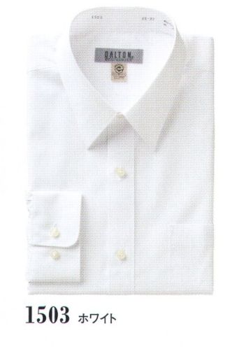 ブレザー・スーツ 長袖Ｙシャツ ダルトン 1503-1 カッターシャツ（裄丈76） 作業服JP