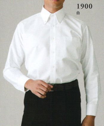 ブレザー・スーツ 長袖Ｙシャツ ダルトン 1900 男女兼用ボタンダウンシャツ 作業服JP