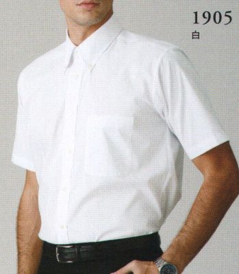 ブレザー・スーツ 半袖Ｙシャツ ダルトン 1905 男女兼用ボタンダウンシャツ 作業服JP