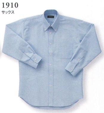 ブレザー・スーツ 長袖Ｙシャツ ダルトン 1910 男女兼用ボタンダウンシャツ 作業服JP