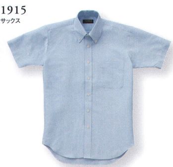 ブレザー・スーツ 半袖Ｙシャツ ダルトン 1915 男女兼用ボタンダウンシャツ 作業服JP