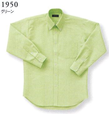 ブレザー・スーツ 長袖Ｙシャツ ダルトン 1950 男女兼用ボタンダウンシャツ 作業服JP