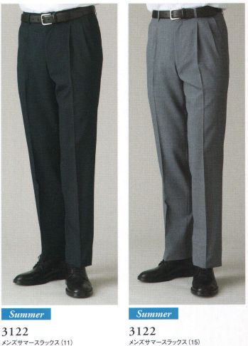 ブレザー・スーツ パンツ（米式パンツ）スラックス ダルトン 3122 サマースラックス 作業服JP
