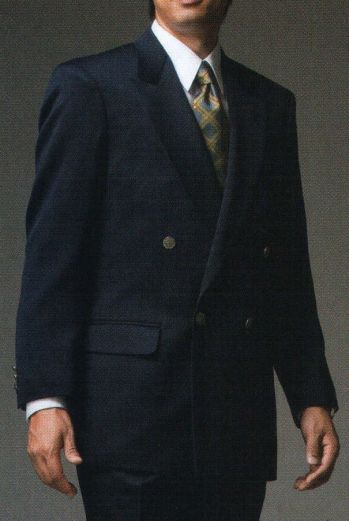 ブレザー・スーツ 長袖ジャケット（ブルゾン・ジャンパー） ダルトン 5240-2 ダブルジャケット(B体) 作業服JP
