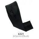 作業服JP ブレザー・スーツ パンツ（米式パンツ）スラックス ダルトン 6321 メンズアジャスタースラックス