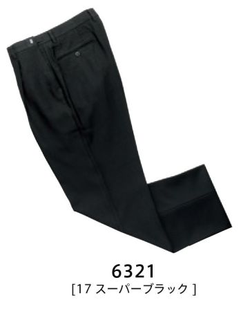 ブレザー・スーツ パンツ（米式パンツ）スラックス ダルトン 6321 メンズアジャスタースラックス 作業服JP
