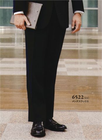 ブレザー・スーツ パンツ（米式パンツ）スラックス ダルトン 6522B メンズスラックス 作業服JP