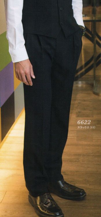 ブレザー・スーツ パンツ（米式パンツ）スラックス ダルトン 6622 スラックス 作業服JP