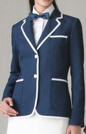 ブレザー・スーツ 長袖ジャケット（ブルゾン・ジャンパー） ダルトン 7006 レディスジャケット 作業服JP