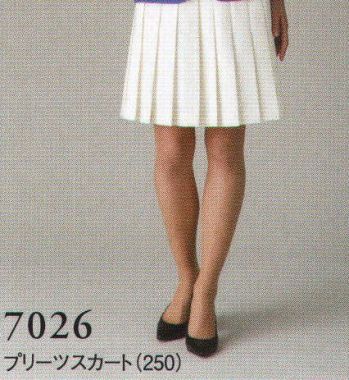 ブレザー・スーツ スカート ダルトン 7026 プリーツスカート 作業服JP
