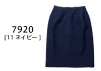 ダルトン 7920 スカート ドライバースーツ。狭い空間も、しなやかに。肩やウエスト部に異素材を使用するなど、細やかな工夫でスムーズな動きをサポート。快適な車内環境づくりにお役立てください。また、安全性を高める防刃ベストもご用意しています。