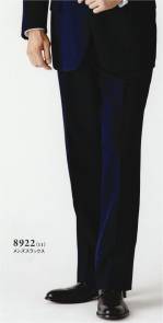 ブレザー・スーツパンツ（米式パンツ）スラックス8922B 