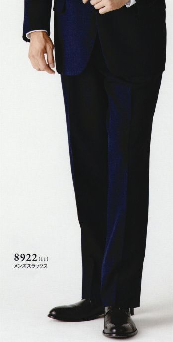 ブレザー・スーツ パンツ（米式パンツ）スラックス ダルトン 8922B メンズスラックス 作業服JP