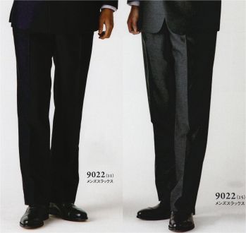 ブレザー・スーツ パンツ（米式パンツ）スラックス ダルトン 9022B メンズスラックス 作業服JP