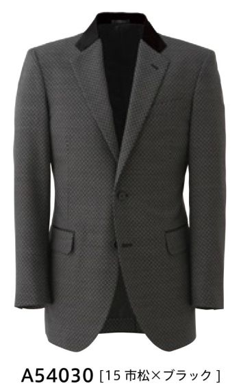 ブレザー・スーツ 長袖ジャケット（ブルゾン・ジャンパー） ダルトン A54030 メンズジャケット 作業服JP