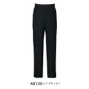 作業服JP ブレザー・スーツ パンツ（米式パンツ）スラックス ダルトン A8120 メンズスラックス