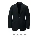 作業服JP ブレザー・スーツ 長袖ジャケット（ブルゾン・ジャンパー） ダルトン A8130-A メンズジャケット（A体・AB体）