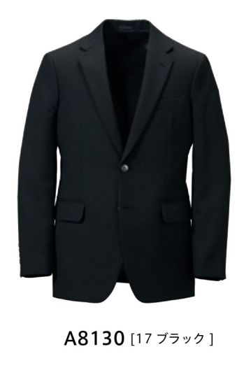 ブレザー・スーツ 長袖ジャケット（ブルゾン・ジャンパー） ダルトン A8130-A メンズジャケット（A体・AB体） 作業服JP