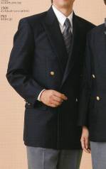 フォーマル長袖ジャケット（ブルゾン・ジャンパー）A9040-B 