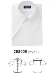 ダルトン CB8005 半袖ニットボタンダウンシャツ（ホワイト） キッチリ見えて実はラクチン！夏の即戦力決定！仕様品番:CB8005品名:半袖ニットボタンダウンシャツ