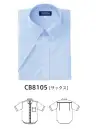 ダルトン CB8105 半袖ニットボタンダウンシャツ（サックス） キッチリ見えて実はラクチン！夏の即戦力決定！仕様品番:CB8105品名:半袖ニットボタンダウンシャツ