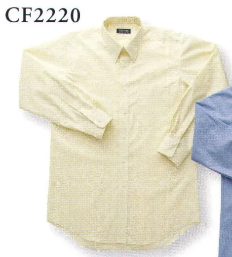 作業服jp メンズボタンダウン長袖シャツ イエロー ダルトン Cf22 作業服の専門店