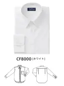 ダルトン CF8000 長袖ニットボタンダウンシャツ（ホワイト） キッチリ見えて実はラクチン！夏の即戦力決定！仕様品番:CF8000品名:長袖ニットボタンダウンシャツ