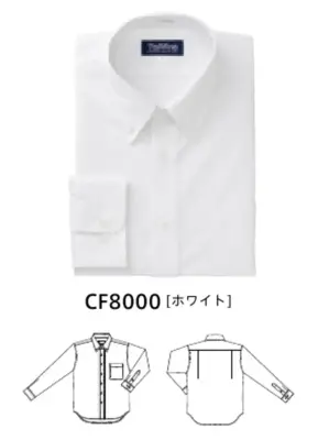 長袖ニットボタンダウンシャツ（ホワイト）