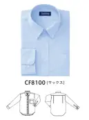 ダルトン CF8100 長袖ニットボタンダウンシャツ（サックス） キッチリ見えて実はラクチン！夏の即戦力決定！仕様品番:CF8100品名:長袖ニットボタンダウンシャツ