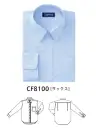 ダルトン CF8100 長袖ニットボタンダウンシャツ（サックス） キッチリ見えて実はラクチン！夏の即戦力決定！仕様品番:CF8100品名:長袖ニットボタンダウンシャツ