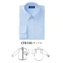 作業服JP ブレザー・スーツ 長袖シャツ ダルトン CF8100 長袖ニットボタンダウンシャツ（サックス）