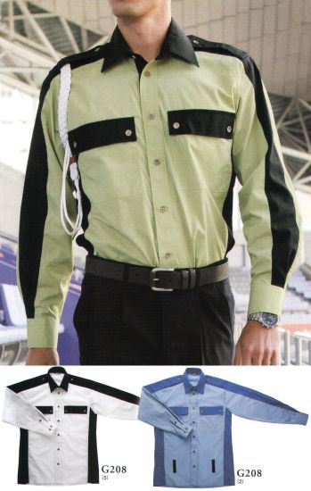 ダルトン G208 長袖シャツ ガードにスポーティな魅力を。ガードマンの装いに、これまでにないスポーティなデザインを取り入れました。両サイドとの濃淡が引き締まったボディラインを演出します。【サラベール～風がとおる心地良さ～】「サラベール」は、フルダル異型断面糸に特殊仮撚りをした凹凸のある繊維で、ドライ感のある風合い、透け防止、高通気、吸汗速乾が特徴の清涼素材です。●高い防透性。繊維に練りこんだセラミックスの効果で、単色生地に有効な透け防止効果があります。●優れた通気性。凹凸のある繊維の為、レギュラーポリエステルに比べ隙間の多い生地ができ、高い通気性を実現します。●高い吸水性。繊維に刻まれた溝が優れた毛細管現象を発揮し、すばやく汗を吸い上げ拡散します。●心地良いシャリ感。特殊な撚り方法により繊維にシャリ感を与え、サラッとした快適な着心地を実現します。