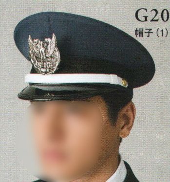 セキュリティウェア キャップ・帽子 ダルトン G20 帽子 作業服JP
