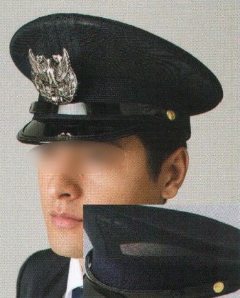 セキュリティウェア キャップ・帽子 ダルトン G22M 帽子(オールメッシュ) 作業服JP