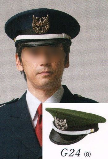 セキュリティウェア キャップ・帽子 ダルトン G24 帽子 作業服JP