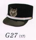 ダルトン G27 ドゴール帽子 スーツやシャツ、いずれのスタイルにもベストマッチする各種帽子をご用意。帽章と併せてお選び下さい。 ※帽章は別売りです。
