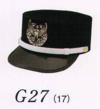 セキュリティウェア キャップ・帽子 ダルトン G27 ドゴール帽子 作業服JP