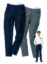 ダルトン G303 3Dパンツ（3S～5L） 身体の動きを妨げない立体パターン仕様！！3Dカットで仕事中の危険を防ぎ、さらに高伸縮素材を使用することにより、負担がかかる部分を立体パターンと生地でサポートします。仕様品番:G303品名:3Dパンツ★6L以上の商品もございます（G303B）