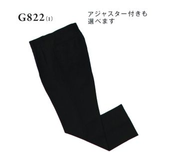 ブレザー・スーツ パンツ（米式パンツ）スラックス ダルトン G822B メンズアジャスタースラックス 作業服JP