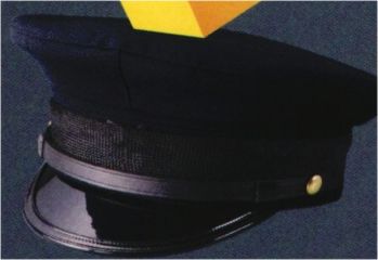 セキュリティウェア キャップ・帽子 ダルトン KG24 制帽 作業服JP