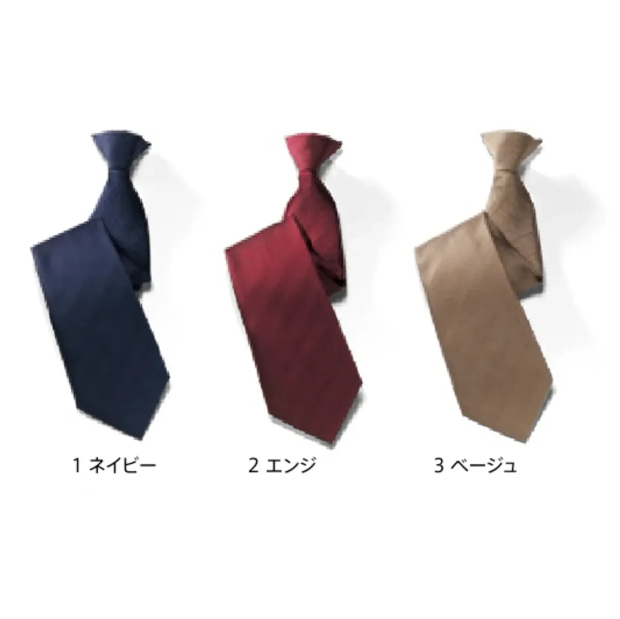 ダルトン P301 イージータイ（クリップタイプ） P301 イージータイ（クリップタイプ）クリップ式でカンタン！仕様品番:P301品名:イージータイ（クリップタイプ）