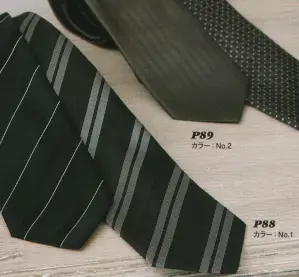 作業服jp ネクタイ ダルトン P 作業服の専門店