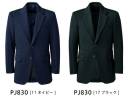 ダルトン PJ-830 メンズニットジャケット しなやかで動きやすいニット素材伸縮性に優れたニット素材を、幅広く使えるオーソドックスなデザインで仕上げました。ジャケットだけでなく、パンツも動きやすいニット素材。アクティブなパフォーマンスが求められる職場にもおすすめです。動きやすいニット素材のスーツが誕生しなやかな動きが可能なニット素材を使用。軽量で着心地がよく、ストレッチが効いているのでアクティブなワーキングシーンにもおすすめ。家庭洗濯もでき、デザインと機能のバランスを兼ね備えたスーツです。パフォーマンスを高める素材感とデザイン性長時間着るものだから、快適な一着を選びたいもの。シーズンを通して快適に羽織れる着心地を実現するために、【.PJ】のユニフォームは素材や仕立てにこだわっています。●ストレスフリー身体の動きに沿ってなめらかに伸縮するストレッチ素材を使用し、軽やかな着用感のストレスフリー仕立て。アクティブなワーキングシーンにもおすすめです。●メンテナンスフリーシワになりにくい素材で、家庭洗濯が可能。汚れてもご家庭で簡単に洗え、新品同様の着心地をキープ。永くお使いいただくために洗濯表示をご確認ください。●フリースタイル遊び心を効かせた工夫や色展開で、自由な着こなしも楽しめるジャケットだから、幅広いワーキングシーンに対応可能。個性溢れる着こなしも楽しめます。Y-LINE魅せるフィットラインで機能的かつ洗練された印象にボディラインにほどよく沿った、トレンド感のあるシルエットが魅力的なシリーズです。胸からウエストにかけてのラインが絞られて、男性らしいメリハリを強調します。存在感がシャープに引き立つことで、知的で若々しい印象がアップ。単なるトレンドだけでなく、スーツのルールをしっかりおさえたデザインなので、どんなシーンでも違和感なく映えます。ユニフォームとしての機能性も申し分なく、美しい着こなしと動きやすさをしっかりと両立。