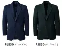 ダルトン PJ-830 メンズニットジャケット しなやかで動きやすいニット素材伸縮性に優れたニット素材を、幅広く使えるオーソドックスなデザインで仕上げました。ジャケットだけでなく、パンツも動きやすいニット素材。アクティブなパフォーマンスが求められる職場にもおすすめです。動きやすいニット素材のスーツが誕生しなやかな動きが可能なニット素材を使用。軽量で着心地がよく、ストレッチが効いているのでアクティブなワーキングシーンにもおすすめ。家庭洗濯もでき、デザインと機能のバランスを兼ね備えたスーツです。パフォーマンスを高める素材感とデザイン性長時間着るものだから、快適な一着を選びたいもの。シーズンを通して快適に羽織れる着心地を実現するために、【.PJ】のユニフォームは素材や仕立てにこだわっています。●ストレスフリー身体の動きに沿ってなめらかに伸縮するストレッチ素材を使用し、軽やかな着用感のストレスフリー仕立て。アクティブなワーキングシーンにもおすすめです。●メンテナンスフリーシワになりにくい素材で、家庭洗濯が可能。汚れてもご家庭で簡単に洗え、新品同様の着心地をキープ。永くお使いいただくために洗濯表示をご確認ください。●フリースタイル遊び心を効かせた工夫や色展開で、自由な着こなしも楽しめるジャケットだから、幅広いワーキングシーンに対応可能。個性溢れる着こなしも楽しめます。Y-LINE魅せるフィットラインで機能的かつ洗練された印象にボディラインにほどよく沿った、トレンド感のあるシルエットが魅力的なシリーズです。胸からウエストにかけてのラインが絞られて、男性らしいメリハリを強調します。存在感がシャープに引き立つことで、知的で若々しい印象がアップ。単なるトレンドだけでなく、スーツのルールをしっかりおさえたデザインなので、どんなシーンでも違和感なく映えます。ユニフォームとしての機能性も申し分なく、美しい着こなしと動きやすさをしっかりと両立。