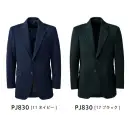 作業服JP ブレザー・スーツ 長袖ジャケット（ブルゾン・ジャンパー） ダルトン PJ-830 メンズニットジャケット