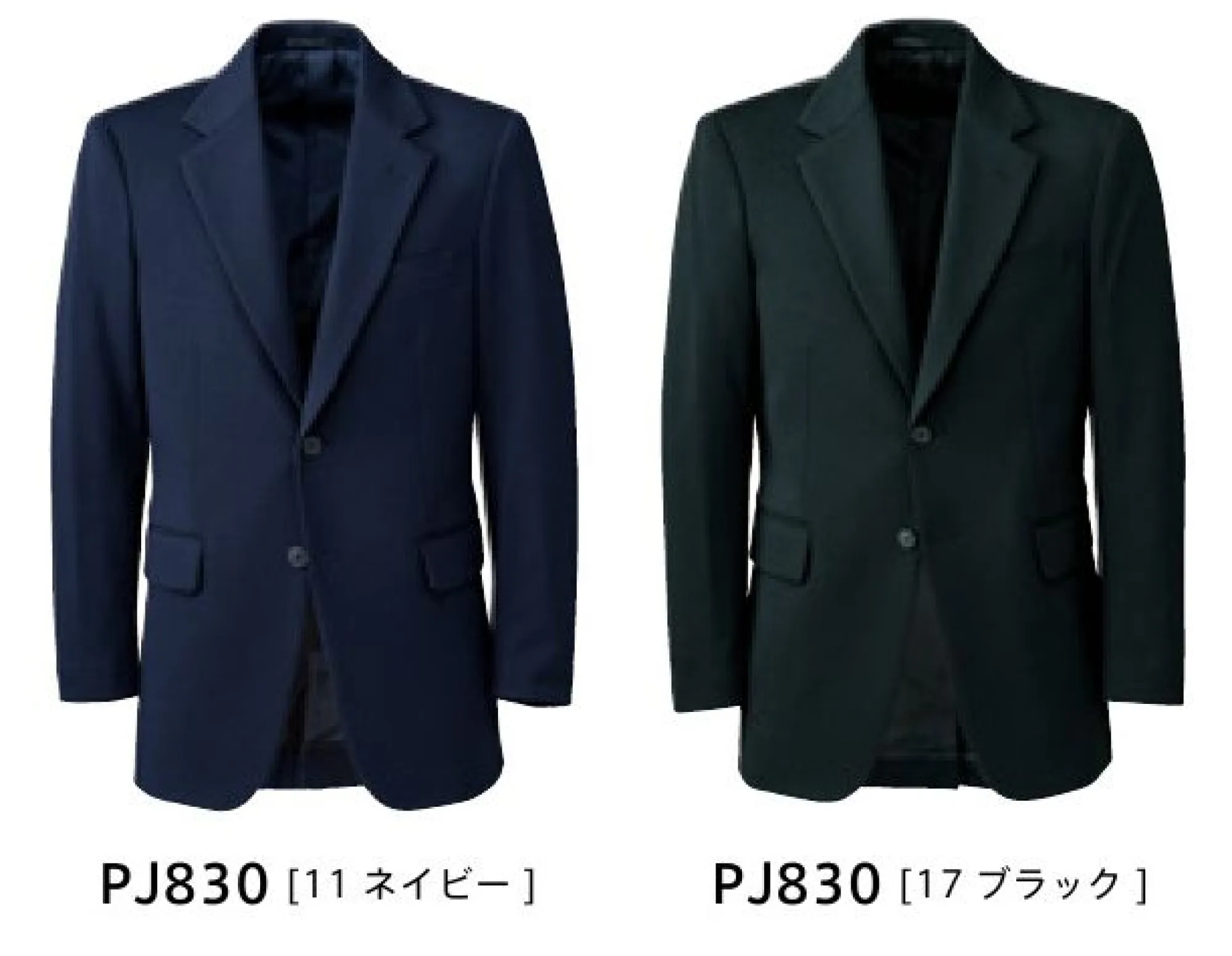 ダルトン PJ-830 メンズニットジャケット しなやかで動きやすいニット素材伸縮性に優れたニット素材を、幅広く使えるオーソドックスなデザインで仕上げました。ジャケットだけでなく、パンツも動きやすいニット素材。アクティブなパフォーマンスが求められる職場にもおすすめです。動きやすいニット素材のスーツが誕生しなやかな動きが可能なニット素材を使用。軽量で着心地がよく、ストレッチが効いているのでアクティブなワーキングシーンにもおすすめ。家庭洗濯もでき、デザインと機能のバランスを兼ね備えたスーツです。パフォーマンスを高める素材感とデザイン性長時間着るものだから、快適な一着を選びたいもの。シーズンを通して快適に羽織れる着心地を実現するために、【.PJ】のユニフォームは素材や仕立てにこだわっています。●ストレスフリー身体の動きに沿ってなめらかに伸縮するストレッチ素材を使用し、軽やかな着用感のストレスフリー仕立て。アクティブなワーキングシーンにもおすすめです。●メンテナンスフリーシワになりにくい素材で、家庭洗濯が可能。汚れてもご家庭で簡単に洗え、新品同様の着心地をキープ。永くお使いいただくために洗濯表示をご確認ください。●フリースタイル遊び心を効かせた工夫や色展開で、自由な着こなしも楽しめるジャケットだから、幅広いワーキングシーンに対応可能。個性溢れる着こなしも楽しめます。Y-LINE魅せるフィットラインで機能的かつ洗練された印象にボディラインにほどよく沿った、トレンド感のあるシルエットが魅力的なシリーズです。胸からウエストにかけてのラインが絞られて、男性らしいメリハリを強調します。存在感がシャープに引き立つことで、知的で若々しい印象がアップ。単なるトレンドだけでなく、スーツのルールをしっかりおさえたデザインなので、どんなシーンでも違和感なく映えます。ユニフォームとしての機能性も申し分なく、美しい着こなしと動きやすさをしっかりと両立。